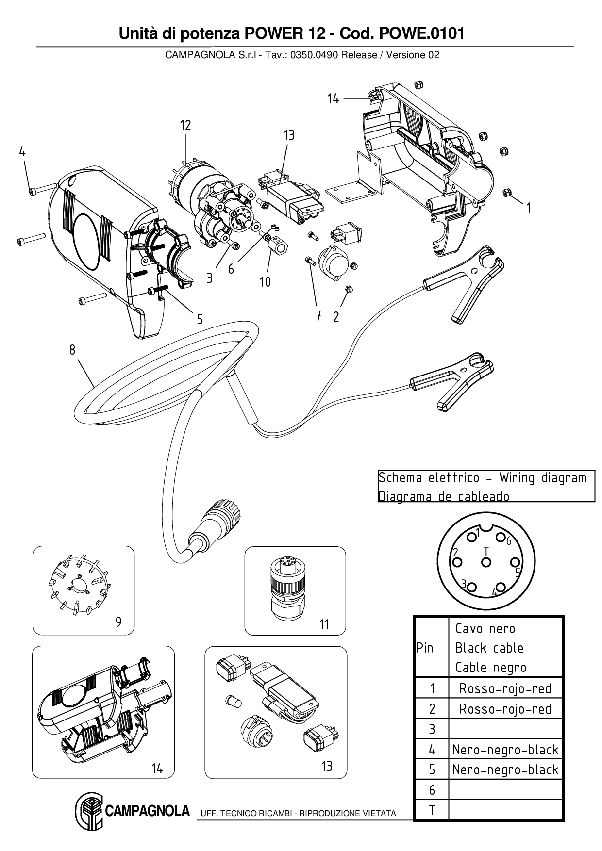 POWE.0101_Unità di potenza POWER 12